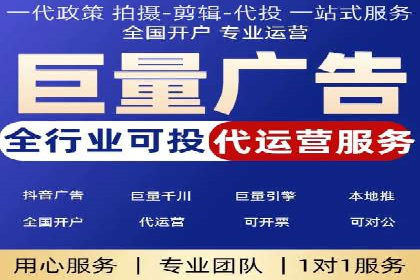 体育品牌如何借助信息流营销扩大市场影响力